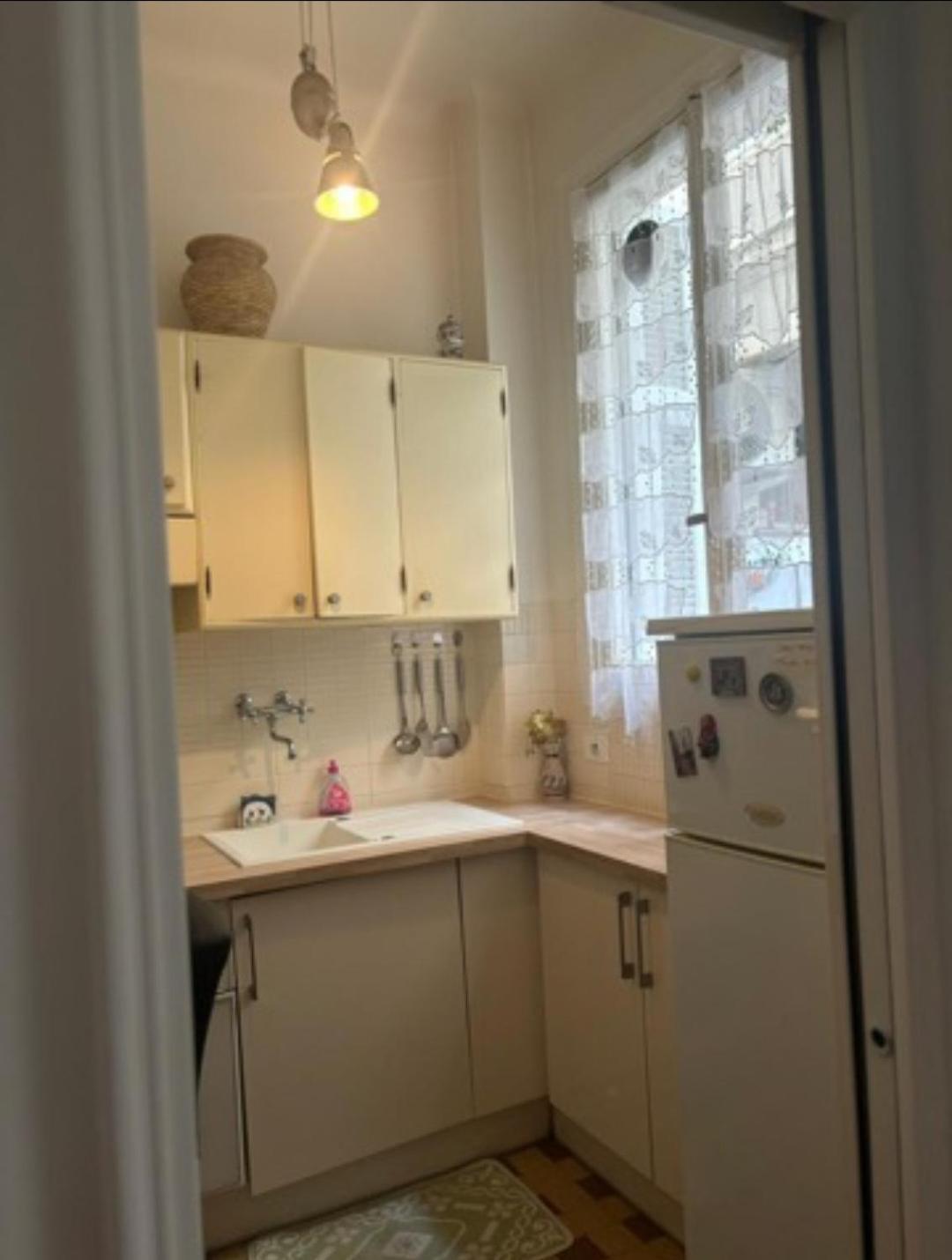 Little Garden Apartment